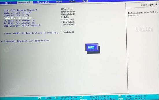 雷神911Plus2代筆記本怎么通過bios設置u盤啟動
