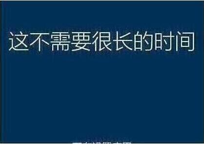 機(jī)械革命深海幽靈z2 air筆記本使用u啟動u盤安裝win10系統(tǒng)教程