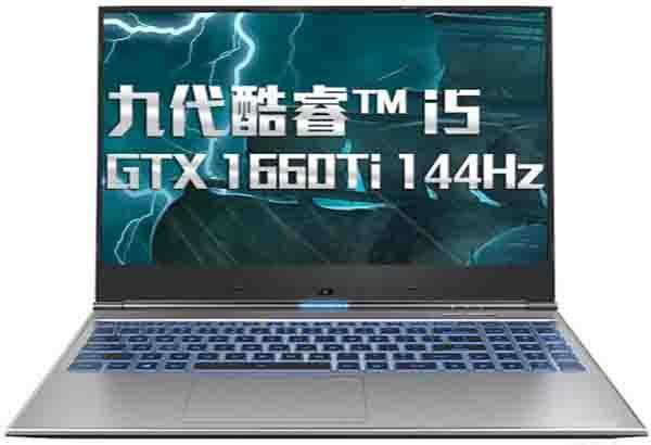 機械革命深海幽靈z2 air-g怎么使用u啟動u盤啟動盤安裝win10系統