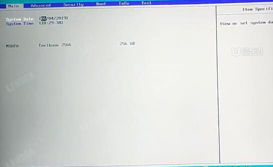 雷神911Plus2代筆記本怎么通過bios設(shè)置u盤啟動