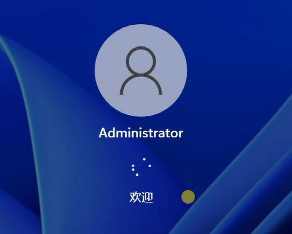 惠普SPECTRE X360 14筆記本如何使用u啟動(dòng)u盤(pán)安裝win11系統(tǒng)