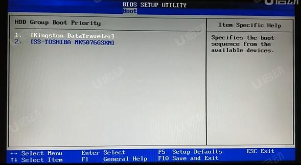 惠普SPECTRE X360 13筆記本怎么進(jìn)入bios設(shè)置u盤啟動(dòng)