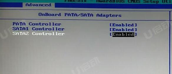 宏碁acer 暗影騎士4筆記本怎么通過bios設(shè)置u盤啟動