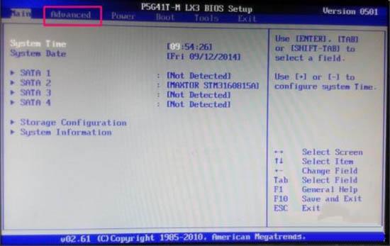 win7系統(tǒng)雙屏顯示怎么設(shè)置 win7系統(tǒng)雙屏顯示設(shè)置方法