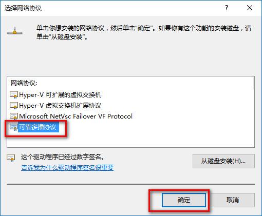 win10IE瀏覽器無(wú)法打開(kāi)網(wǎng)頁(yè)怎么辦 win10IE瀏覽器無(wú)法上網(wǎng)解決辦法