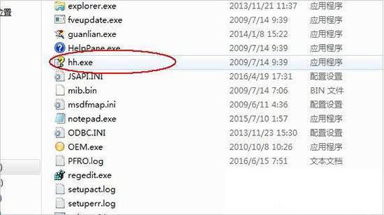 win7系統(tǒng)chm文件怎么打開(kāi) win7系統(tǒng)chm文件打開(kāi)方法