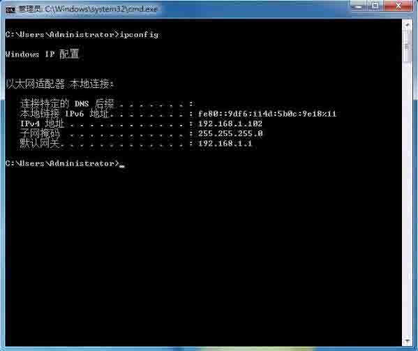 win7如何設(shè)置打印機(jī)共享 win7設(shè)置打印機(jī)共享方法介紹