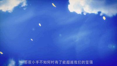 迅雷影音制作gif動(dòng)態(tài)圖片教程