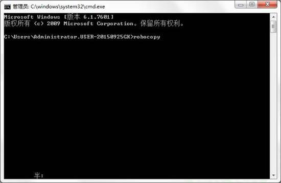 win7系統(tǒng)怎么自動(dòng)備份指定文件夾