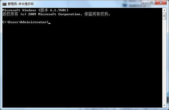 win7系統(tǒng)u盤(pán)無(wú)法自動(dòng)運(yùn)行怎么辦
