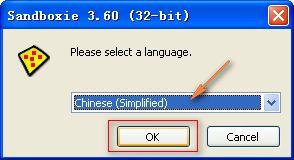 沙盤是什么？沙盤應(yīng)該怎么用