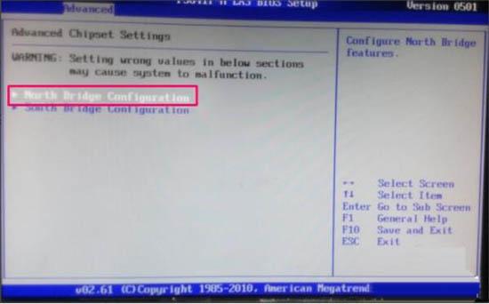 win7系統(tǒng)雙屏顯示怎么設(shè)置 win7系統(tǒng)雙屏顯示設(shè)置方法