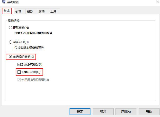 win10系統(tǒng)出現(xiàn)藍(lán)屏代碼0x00000050怎么辦 win10系統(tǒng)出現(xiàn)藍(lán)屏代碼0x00000050解決方法