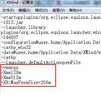 XMind安裝出錯了怎么辦
