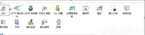 win7怎么查看网页错误详细信息 网页错误详细信息查看方法