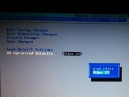 联想电脑gpt格式安装win7系统方法