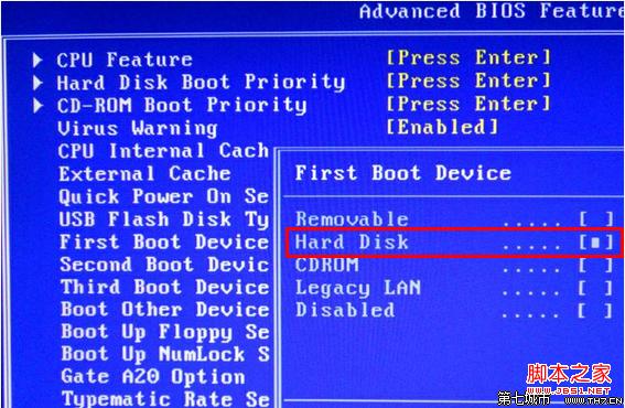 移动硬盘安装系统（重装系统win7篇）