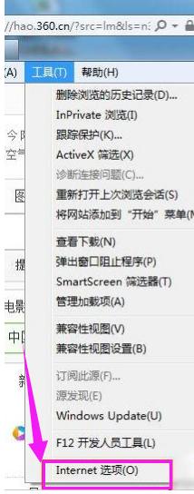 网页错误详细信息,小编教你网页错误详细信息如何查看