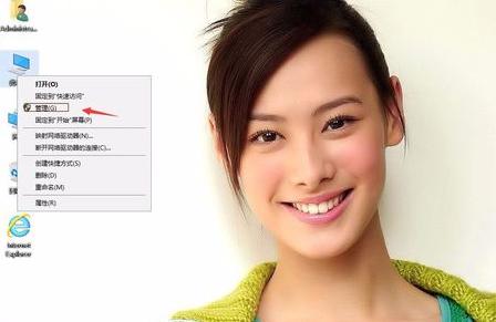 管理員所有權(quán),小編教你win10怎么獲得管理員所有權(quán)