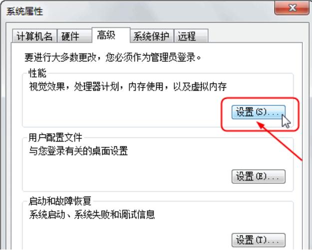 显示器驱动程序已停止响应,小编教你显示器驱动已停止响应并且已恢复