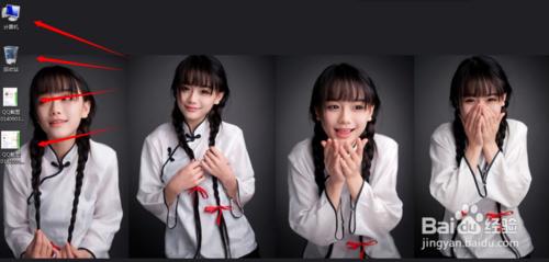 如何系統(tǒng)重裝后軟件恢復(fù)使用