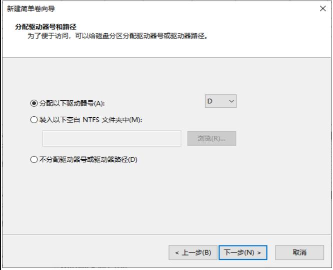 电脑重装win10系统只有一个c盘怎么办