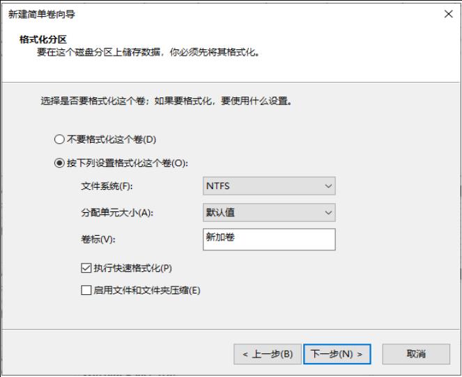 电脑重装win10系统只有一个c盘怎么办