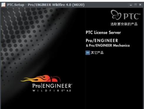stp文件怎么打开,小编教你怎么打开stp文件