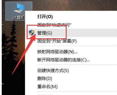 打印機(jī)無法打印怎么辦,小編教你打印機(jī)不能打印怎么解決