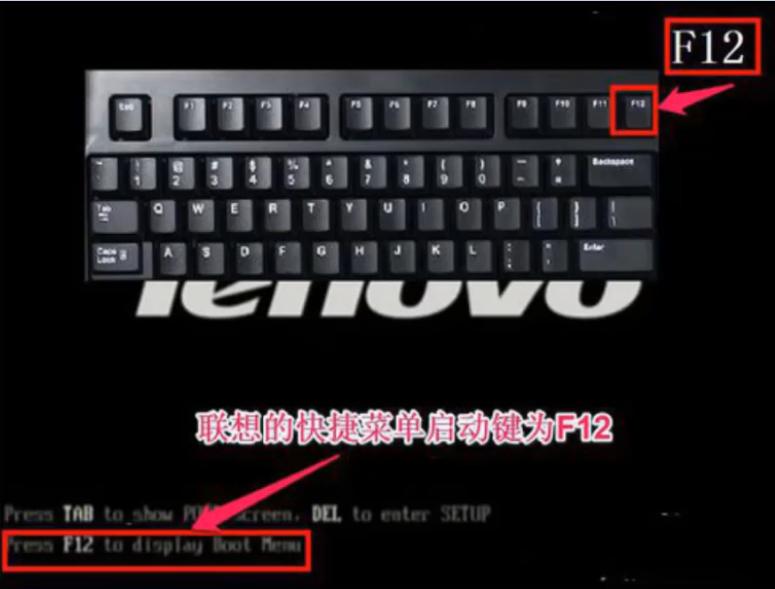 u盘重装系统win7操作步骤