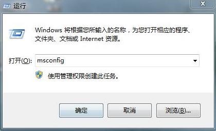 0x80070002,小編教你聯(lián)網出現(xiàn)0x80070002錯誤怎么解決