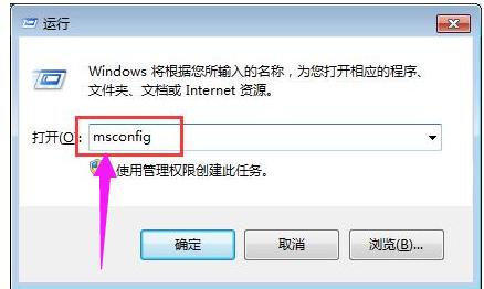 0xc0000417,小編教你應(yīng)用程序錯(cuò)誤0xc0000417怎么解決