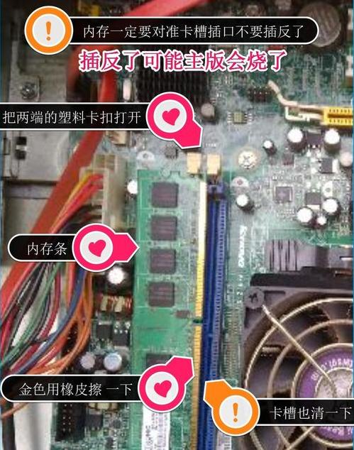 电脑显示屏不显示怎么修复