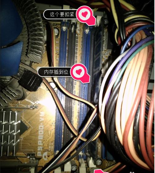 电脑显示屏不显示怎么修复