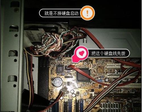 电脑显示屏不显示怎么修复