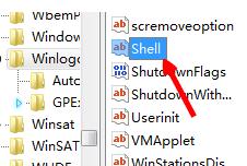 win7开机黑屏怎么办 win7开机黑屏解决方法