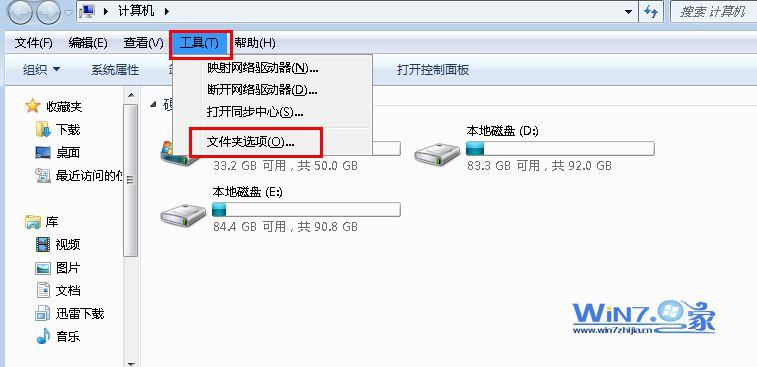 鼠標(biāo)左鍵單擊變雙擊