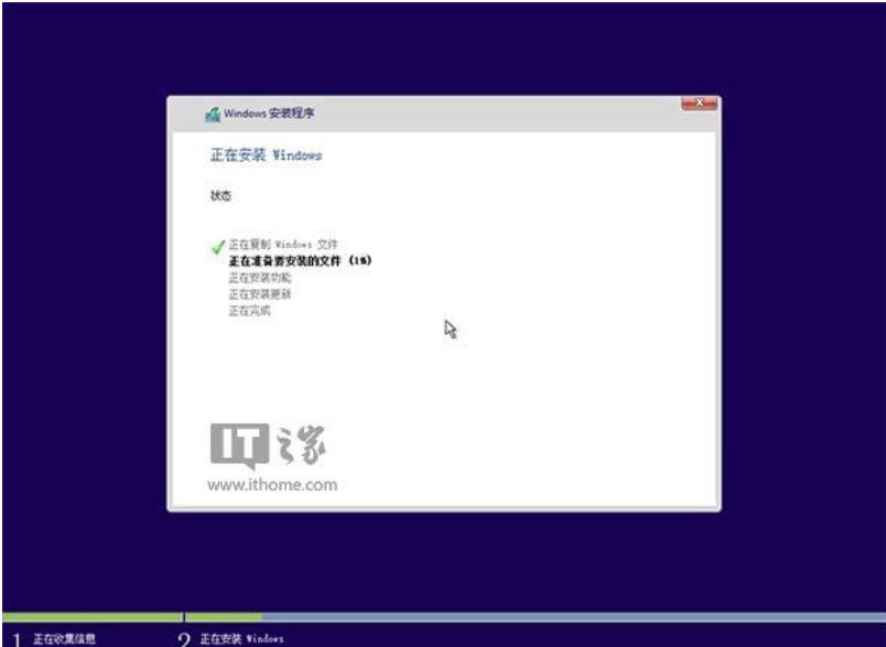 主编教您win10硬盘如何直接安装