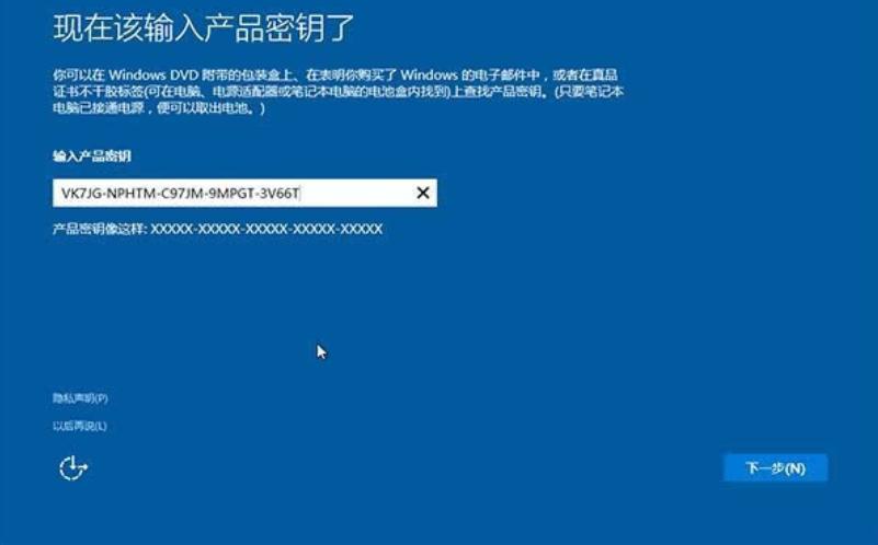 主编教您win10硬盘如何直接安装