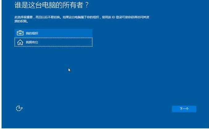 主编教您win10硬盘如何直接安装