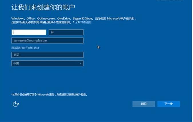 主编教您win10硬盘如何直接安装