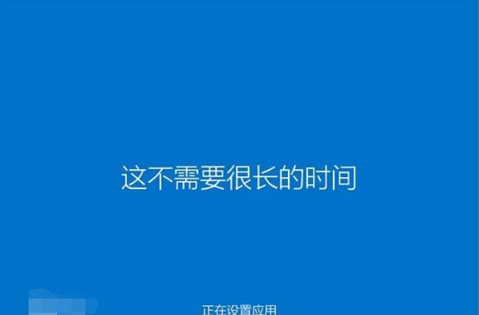 主编教您win10硬盘如何直接安装
