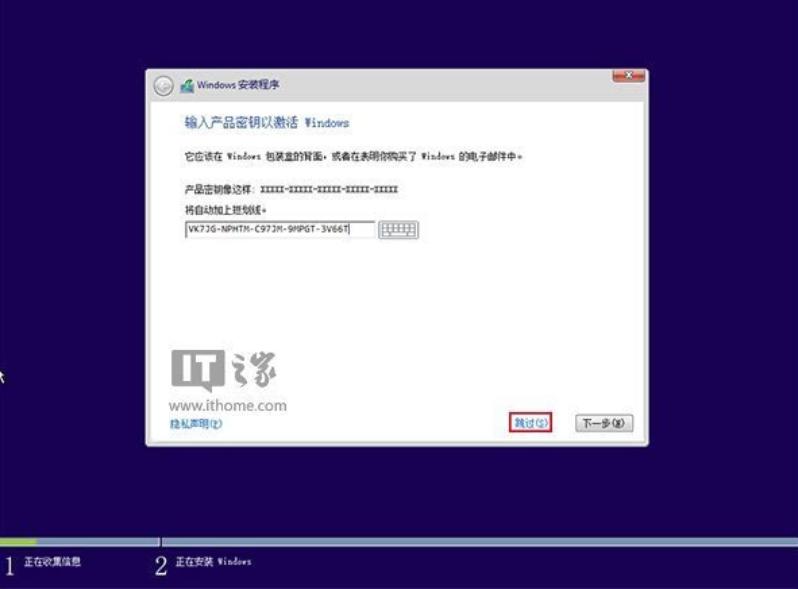 主编教您win10硬盘如何直接安装