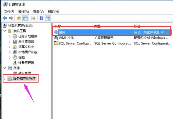 无法安装NET Framework 错误代码0x800F081F怎么办