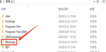 臺式電腦c盤滿了怎么清除里面的垃圾