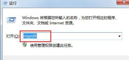 鼠标滚轮不能用,小编教你电脑鼠标滚轮不能用怎么办
