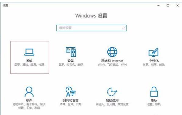 主编教您如何清理电脑垃圾文件