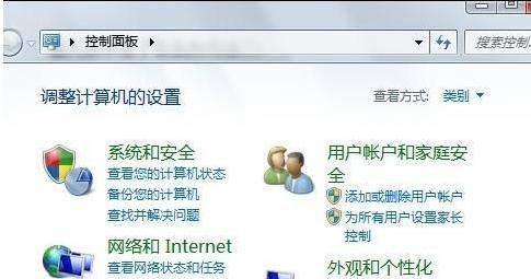 电脑输入法图标不见了怎么办 电脑输入法不见了解决方法