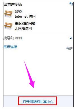 服務器無響應是怎么回事