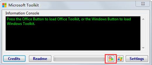 小编详解win8激活教程